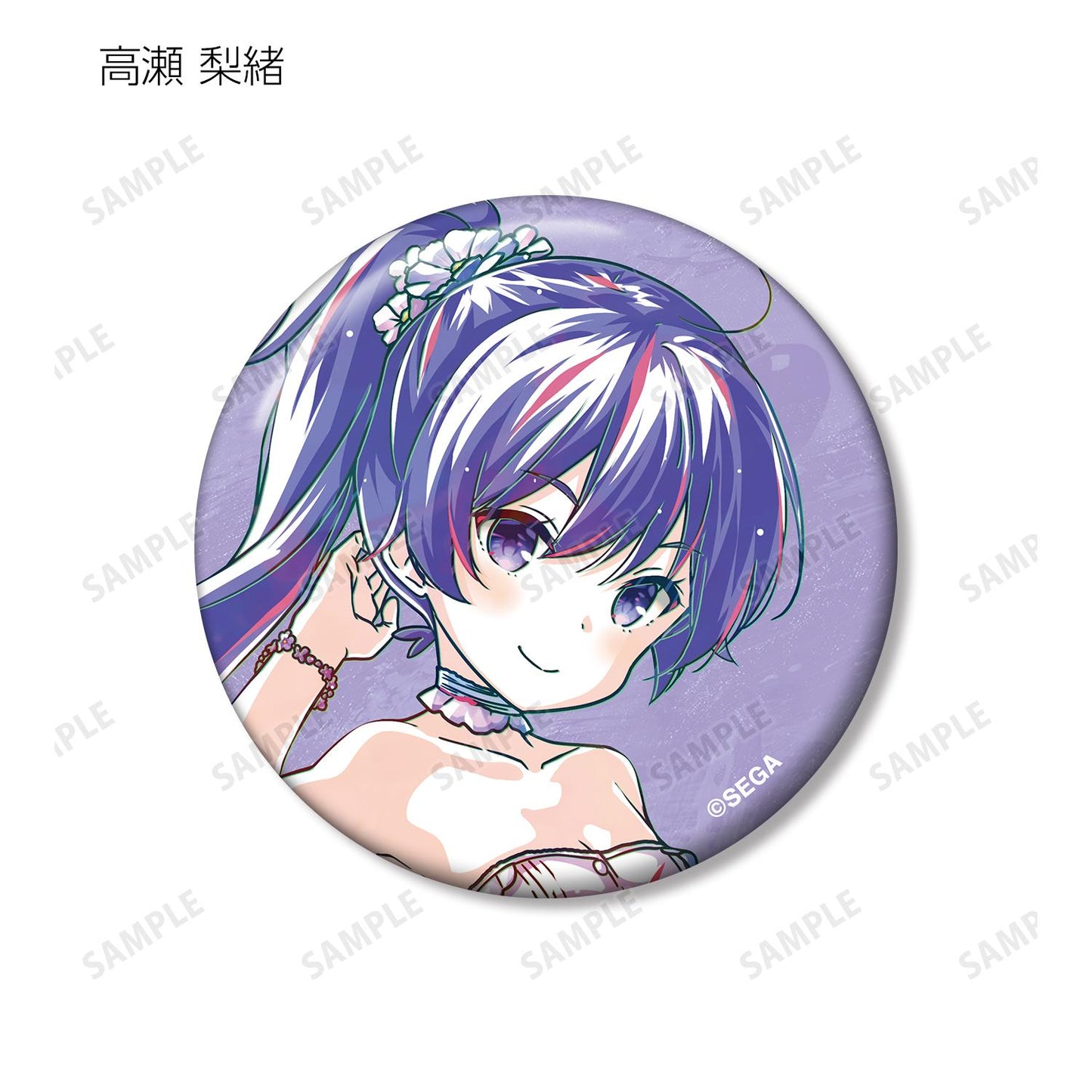 オンゲキ Re:Fresh_トレーディング デイドリーム・フェアリーズ Ani-Art 缶バッジ ver.A(単位/コンプリートBOX)【BOX/8パック入り】 翻譯結果: オンゲキ Re:Fresh_隨機款 白日夢妖精 Ani-Art系列徽章 ver.A(單位/全套BOX)【BOX/8包入】