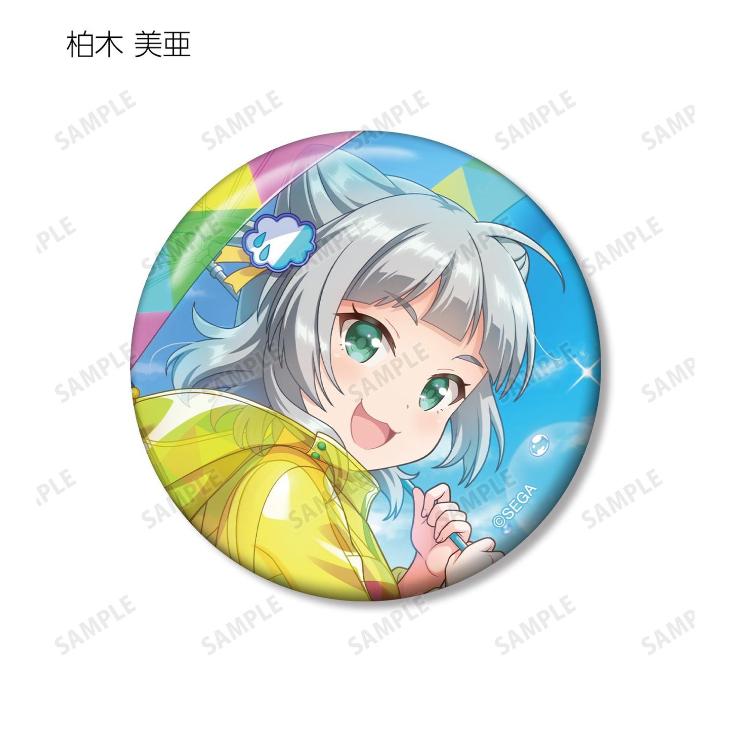 オンゲキ Re:Fresh_隨機徽章 ver.B(單位/全套BOX)【BOX/內含9包】