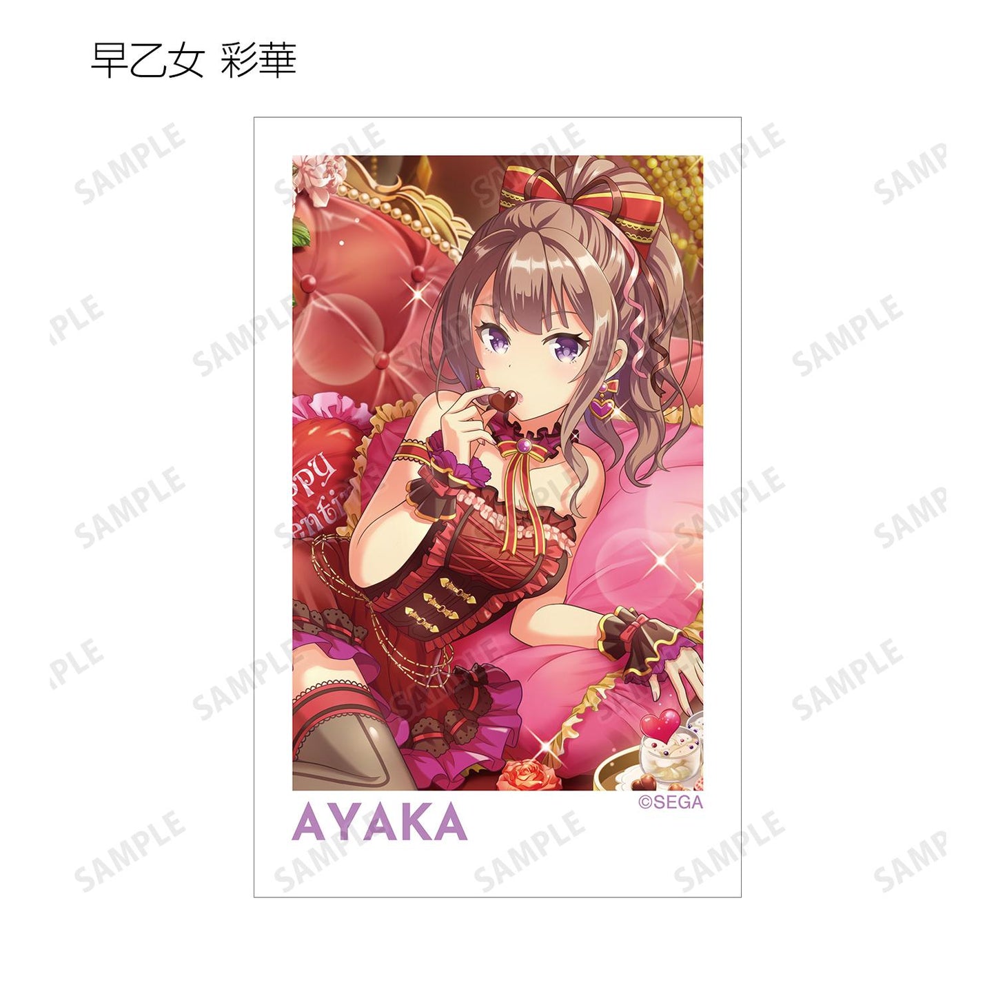 オンゲキ Re:Fresh_隨機拍立得風格插畫卡(單品/全套BOX)【BOX/17包入】