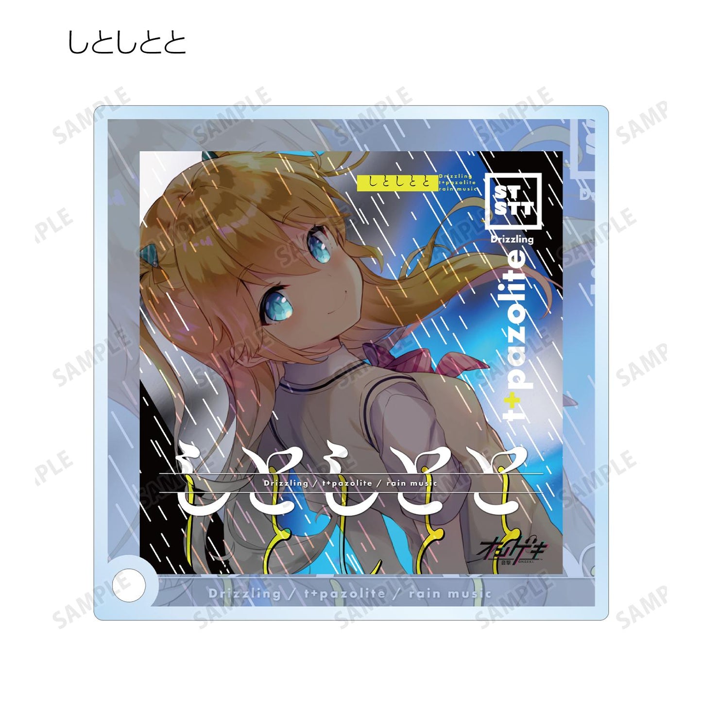 オンゲキ Re:Fresh_隨機亞克力立牌面板 ver.A(單位/全套BOX)【BOX/8包入】