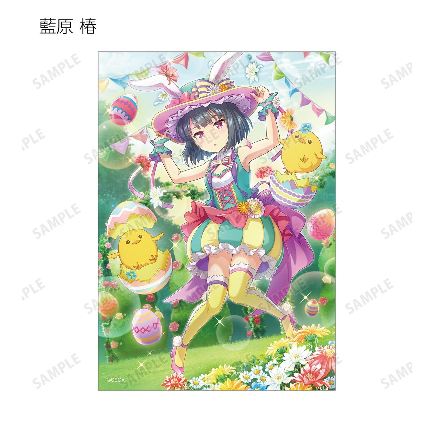 オンゲキ Re:Fresh_隨機寫真卡(單品/全套BOX)【BOX/17包入】