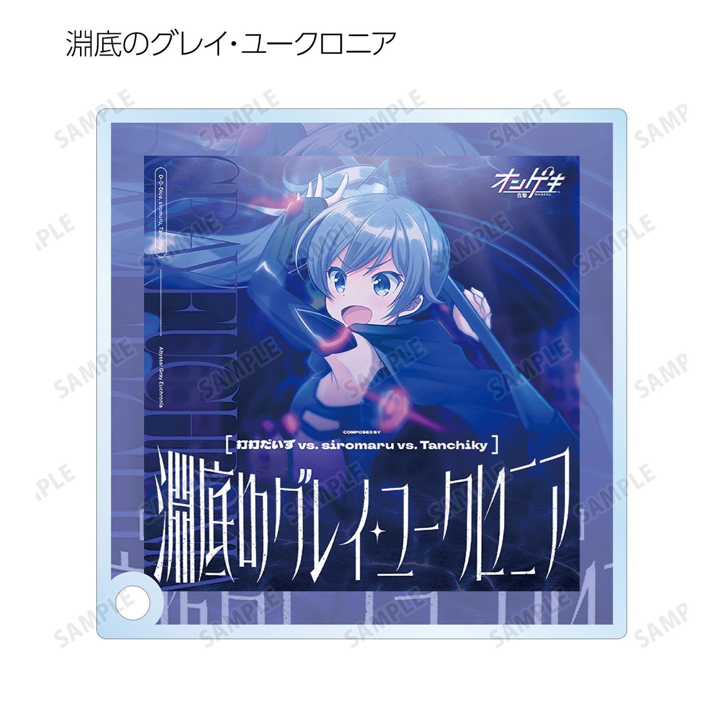 オンゲキ Re:Fresh_隨機亞克力立牌面板 ver.A(單位/全套BOX)【BOX/8包入】