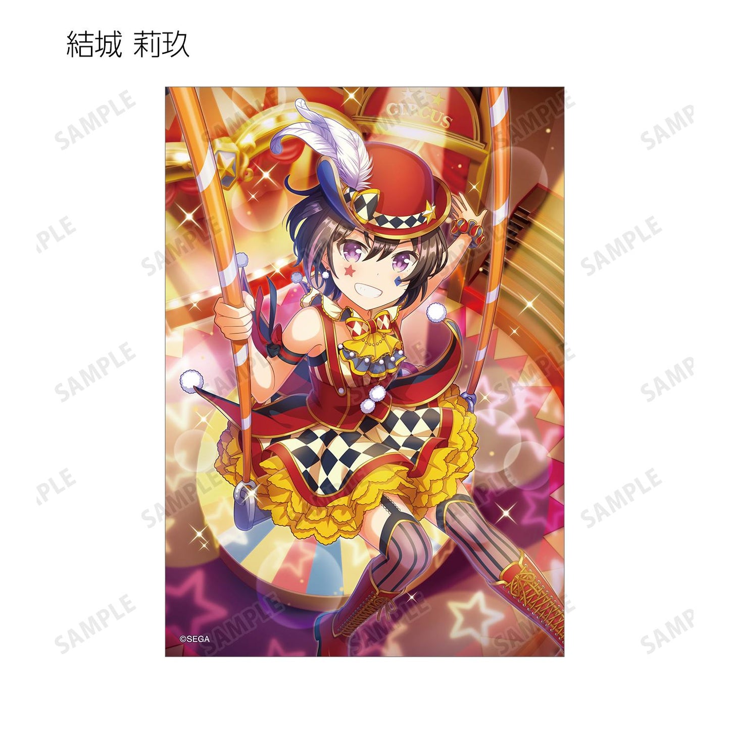 オンゲキ Re:Fresh_隨機寫真卡(單品/全套BOX)【BOX/17包入】