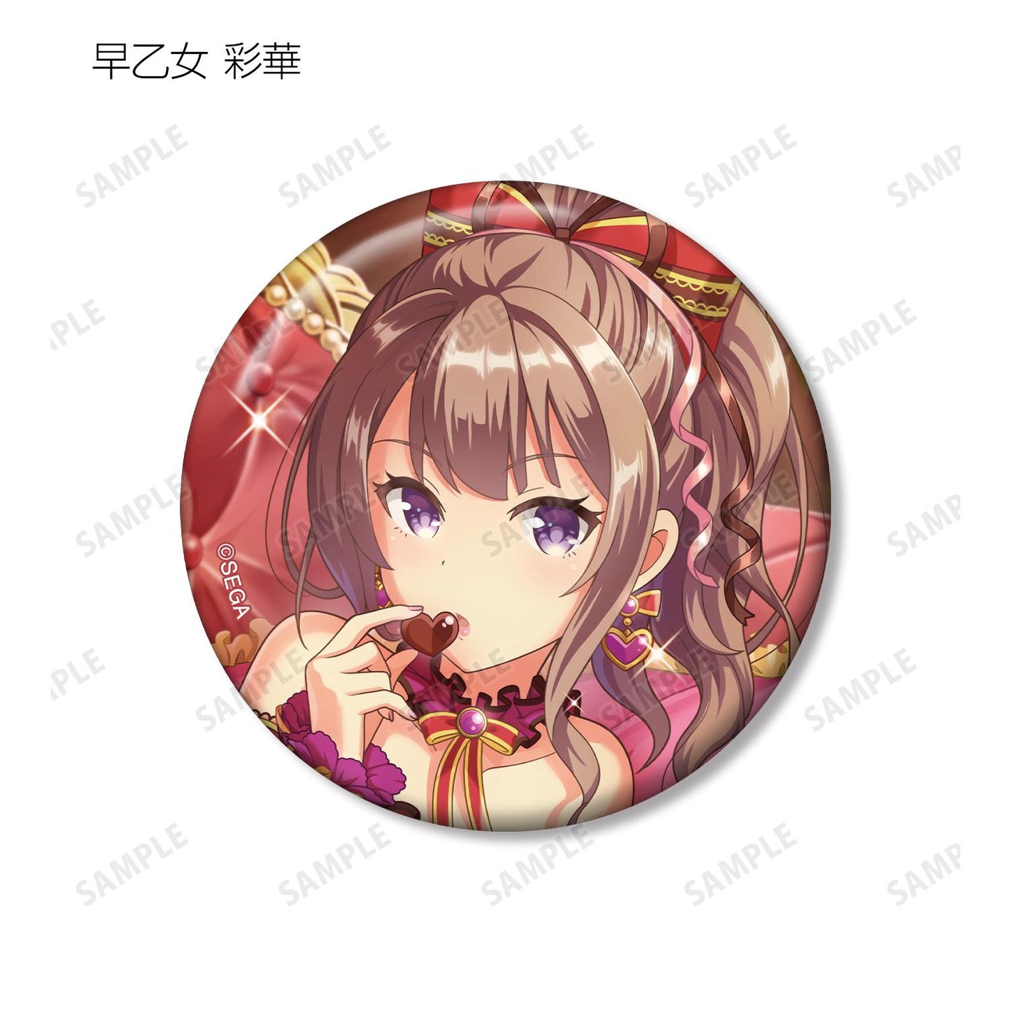 オンゲキ Re:Fresh_トレーディング徽章 ver.A(單位/全套BOX)【BOX/8包入】