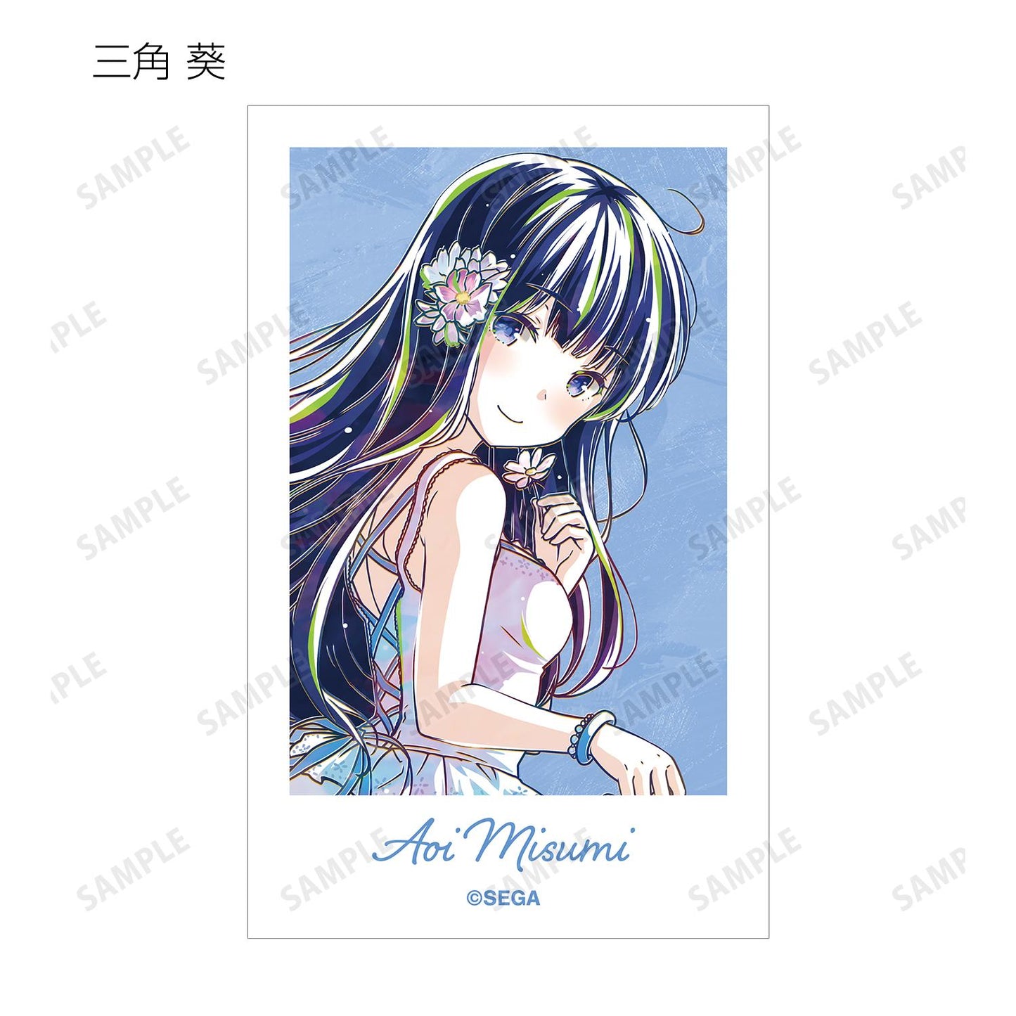 オンゲキ Re:Fresh_隨機 日間夢幻妖精 Ani-Art 拍立得風格插畫卡(單品/全套BOX)【BOX/17包入】