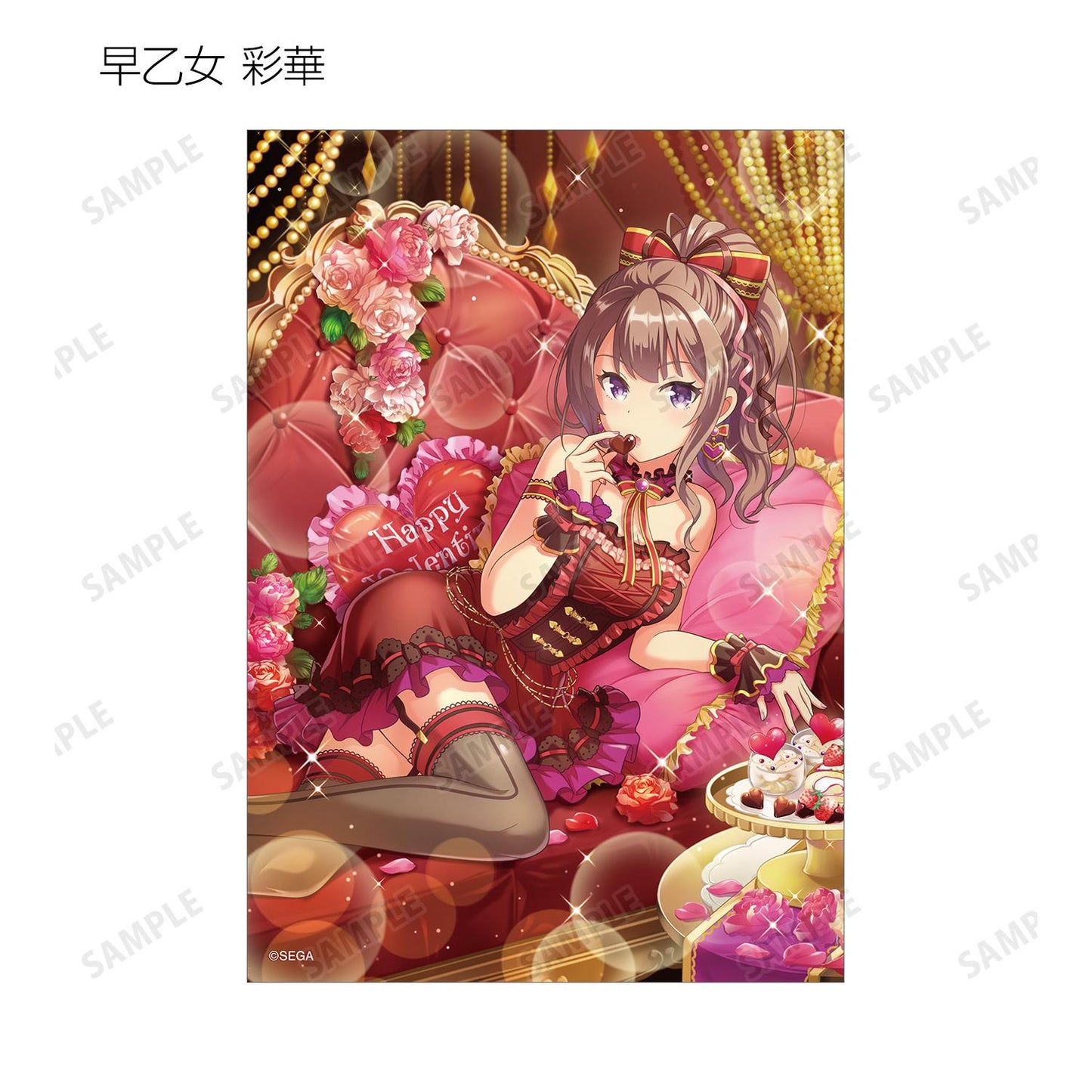 オンゲキ Re:Fresh_隨機寫真卡(單品/全套BOX)【BOX/17包入】