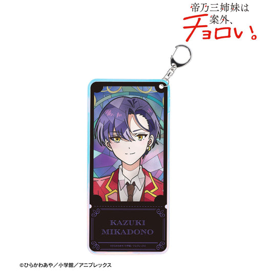 帝乃三姐妹其實意外地容易攻略。_帝乃一輝 Aure Glass 極光票夾