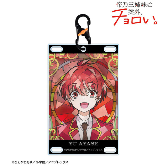 帝乃三姐妹其實意外地容易對付。_綾世優 Aure Glass 帶登山扣卡片型亞克力鑰匙扣