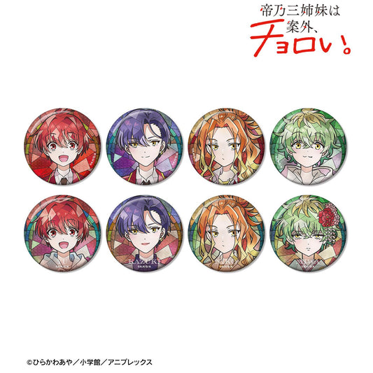 帝乃三姐妹其實意外地容易攻略。_Aure Glass 閃粉徽章(單品/全套BOX)【BOX/8包入】
