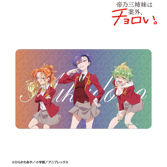 帝乃三姐妹 組合多功能桌墊