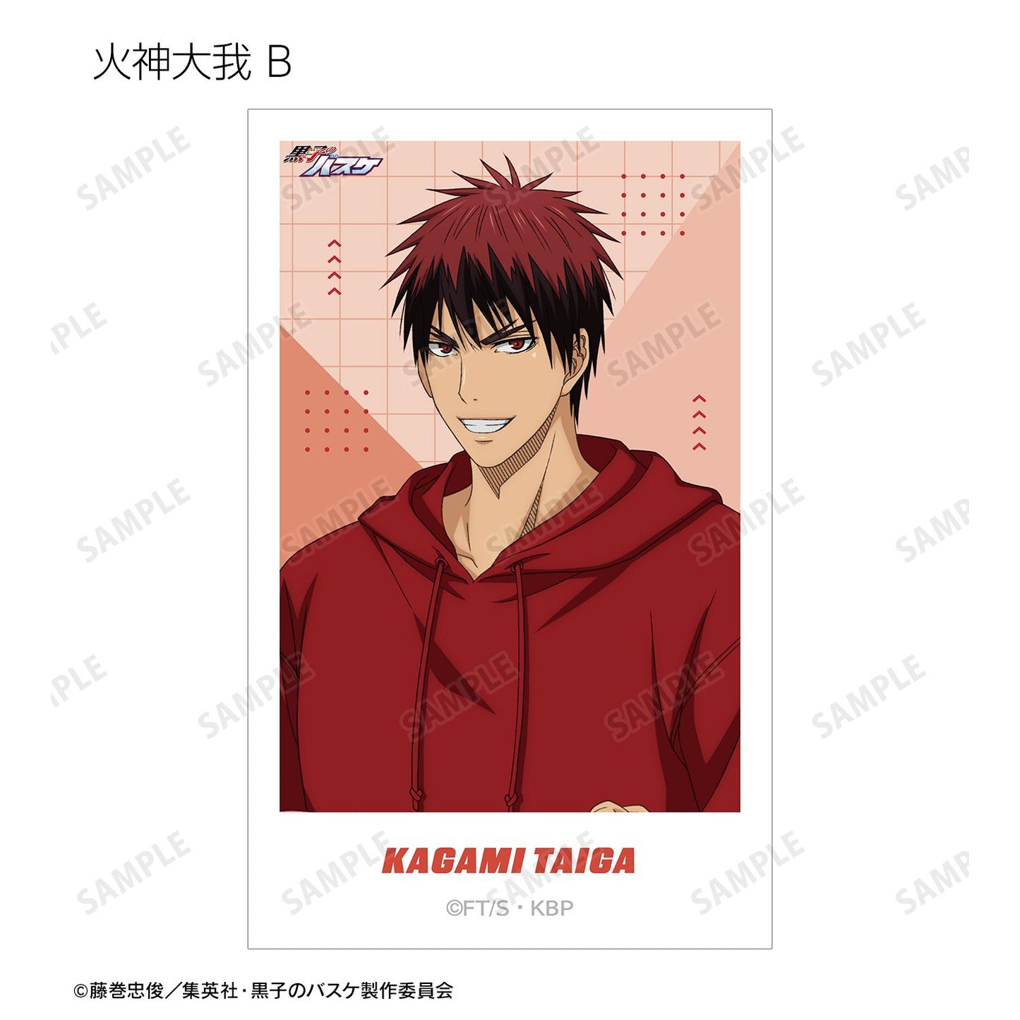 《黑子的籃球》全新繪製 運動假日ver. 隨機拍立得風格插畫卡(單品/全套BOX)【BOX/14包入】