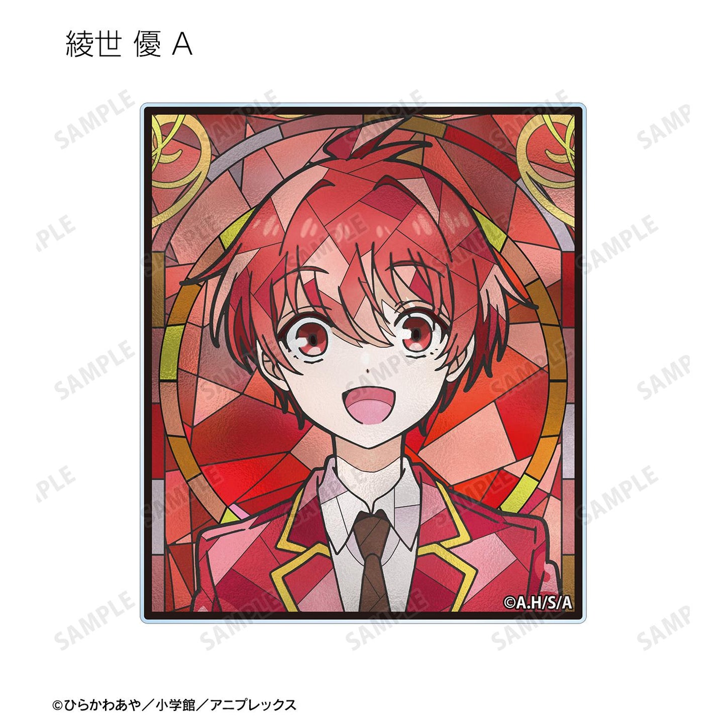 帝乃三姐妹其實意外地容易攻略。_Aure Glass亞克力卡片(單品/全套BOX)【BOX/8包入】