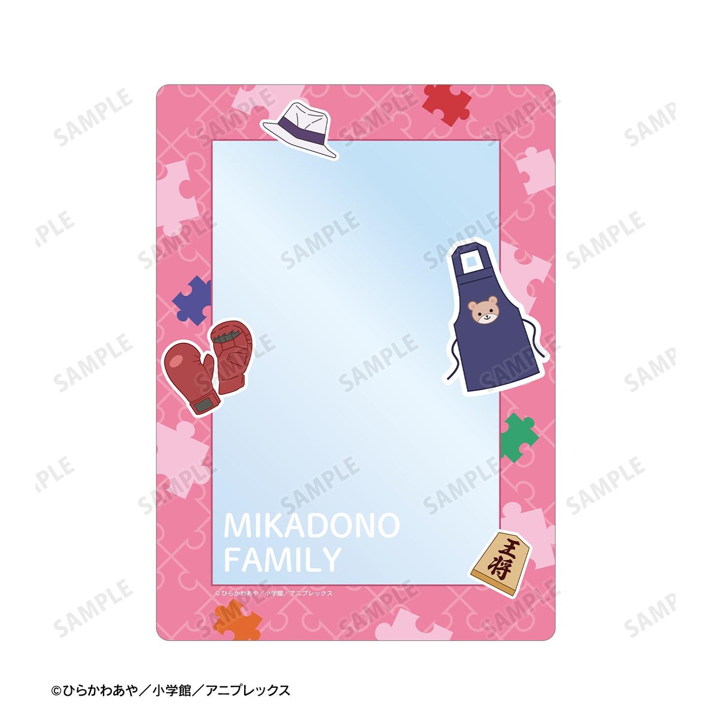 帝乃三姐妹其實意外地容易對付。_集合 A5硬質卡套&A5插畫卡套裝