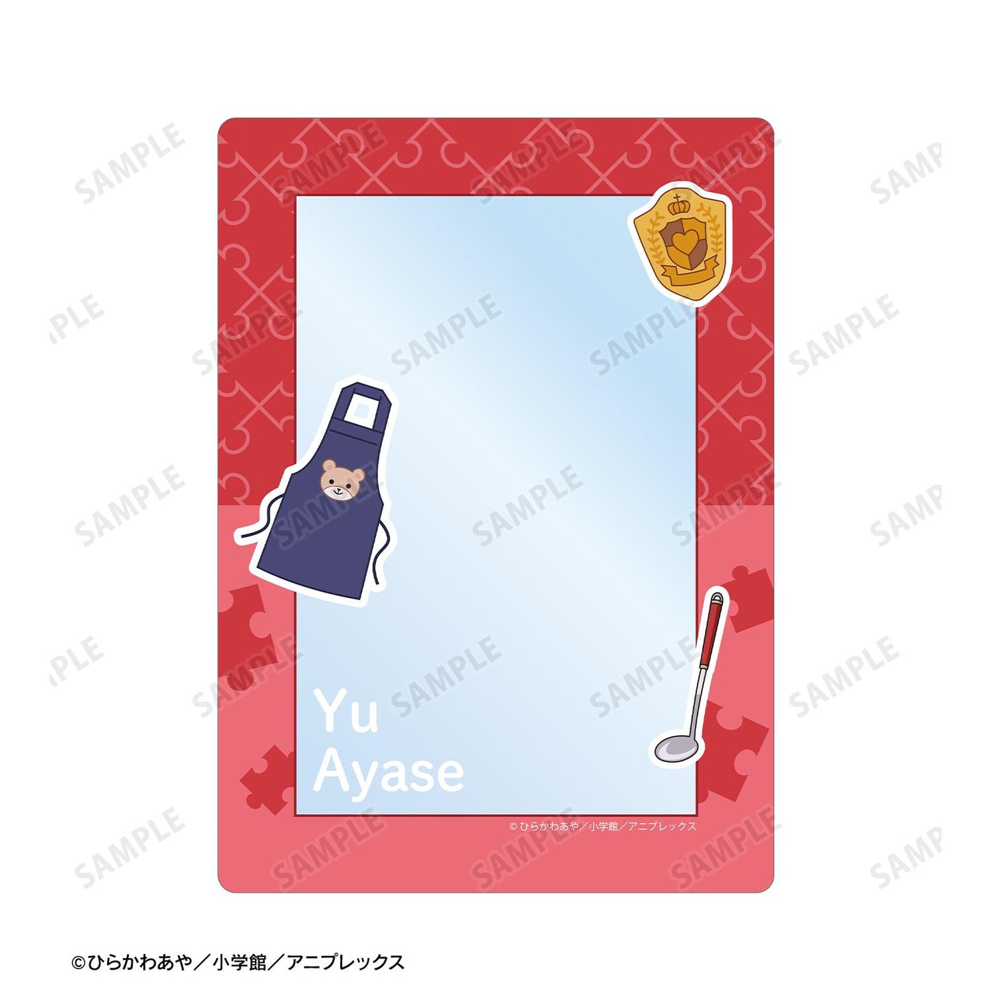 帝乃三姐妹其實意外地容易對付。_綾世優 A5硬質卡套&A5插畫卡套裝