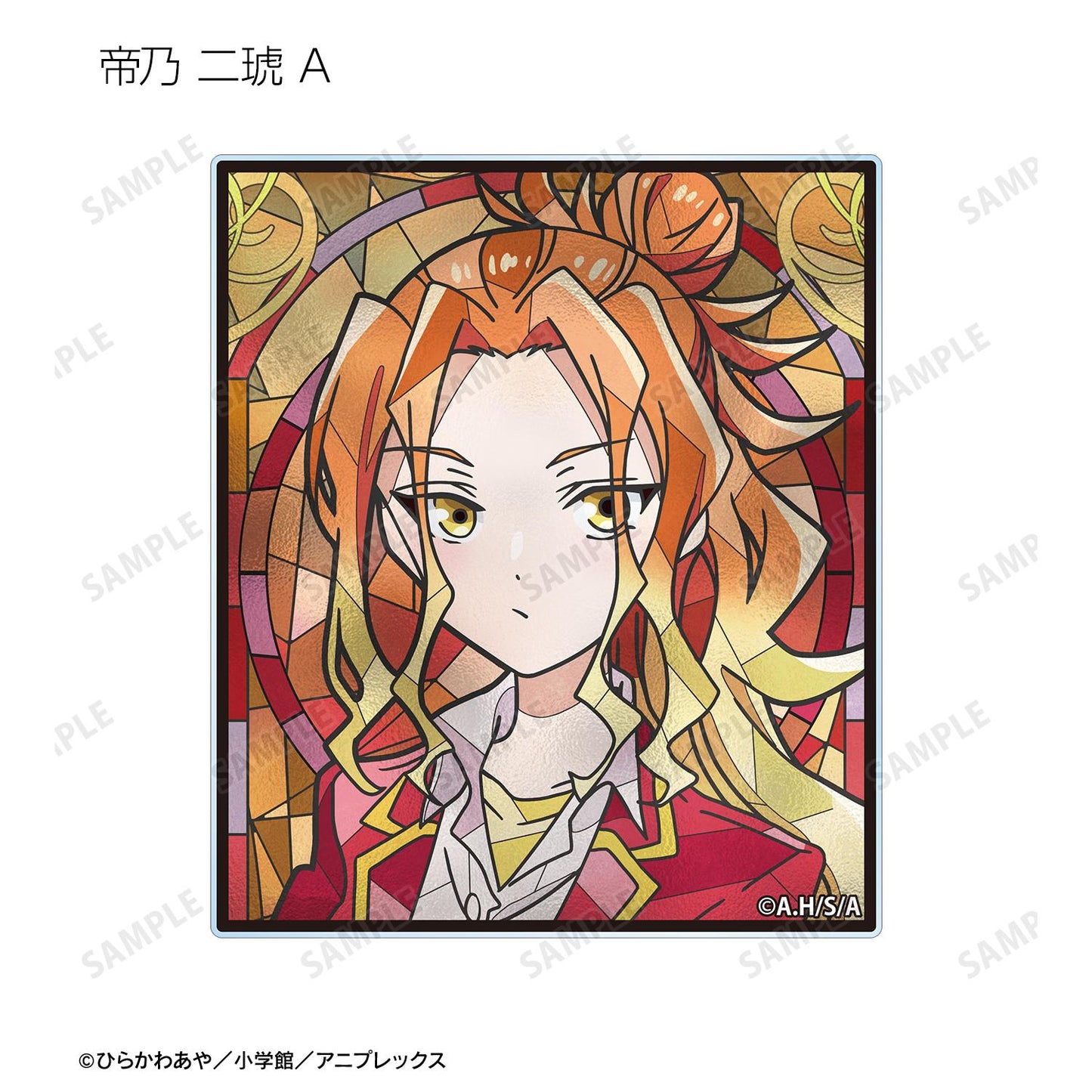 帝乃三姐妹其實意外地容易攻略。_Aure Glass亞克力卡片(單品/全套BOX)【BOX/8包入】
