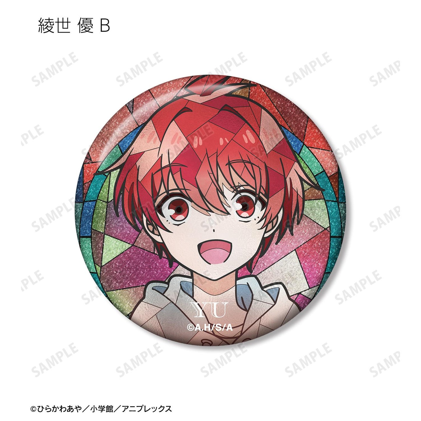 帝乃三姐妹其實意外地容易攻略。_Aure Glass 閃粉徽章(單品/全套BOX)【BOX/8包入】