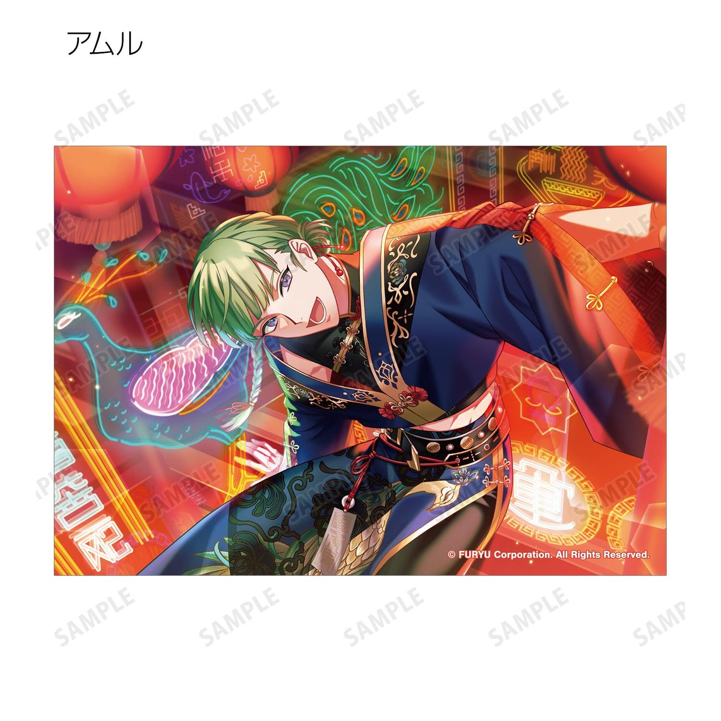 廻らぬ星的星象館_隨機靜態插畫寫真 遊戲活動版(單位/全套BOX)【BOX/18個裝】