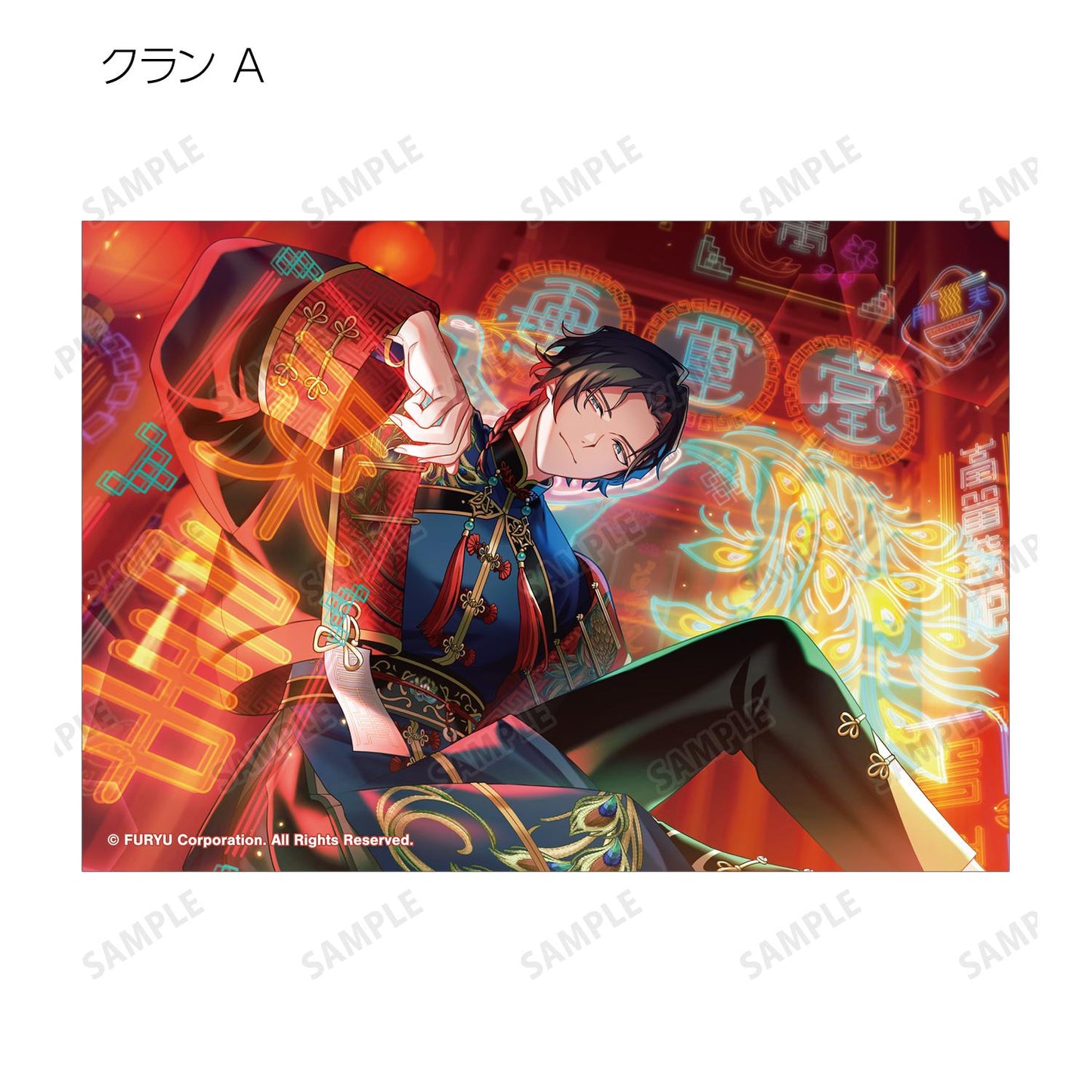 廻らぬ星的星象館_隨機靜態插畫寫真 遊戲活動版(單位/全套BOX)【BOX/18個裝】