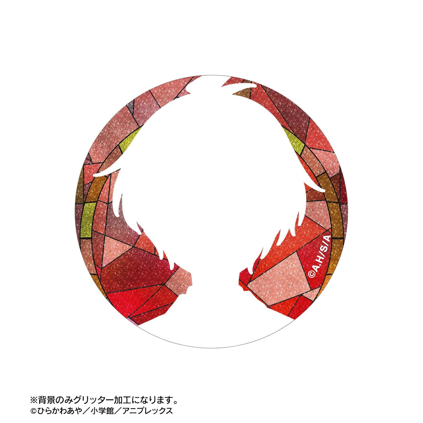 帝乃三姐妹其實意外地容易攻略。_Aure Glass 閃粉徽章(單品/全套BOX)【BOX/8包入】