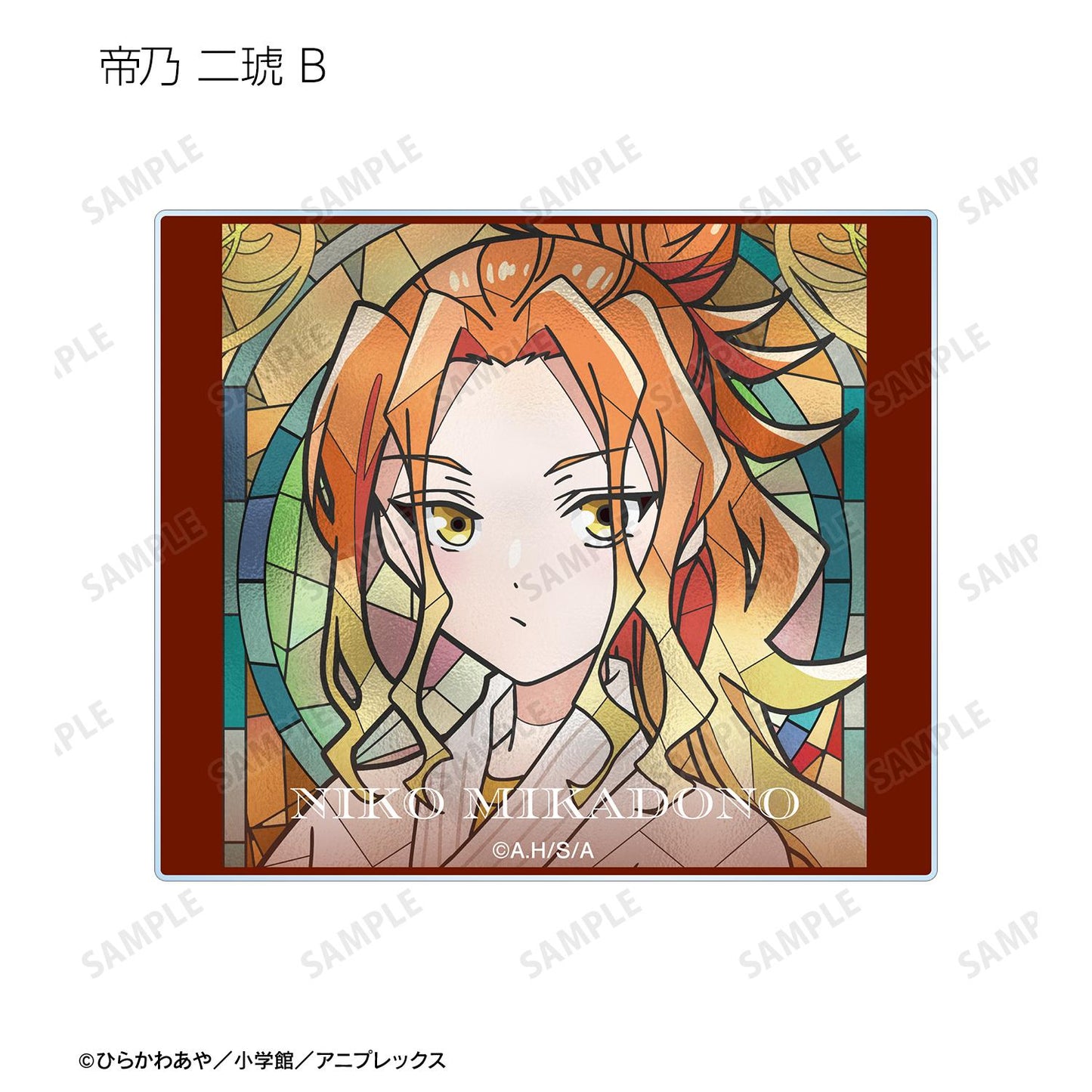帝乃三姐妹其實意外地容易攻略。_Aure Glass亞克力卡片(單品/全套BOX)【BOX/8包入】