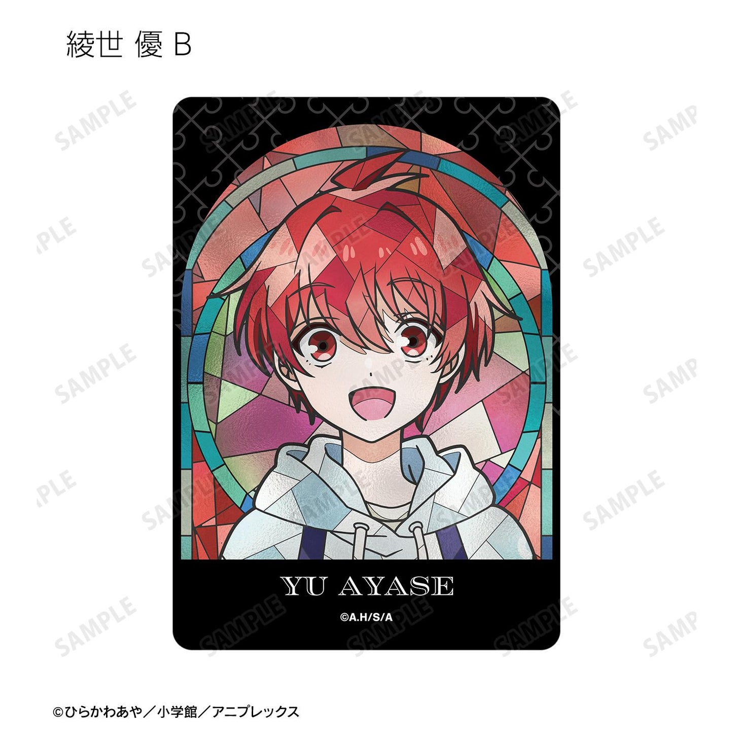 帝乃三姐妹其實意外地容易攻略。_Aure Glass B8硬質卡套(單品/全套BOX)【BOX/8包入】