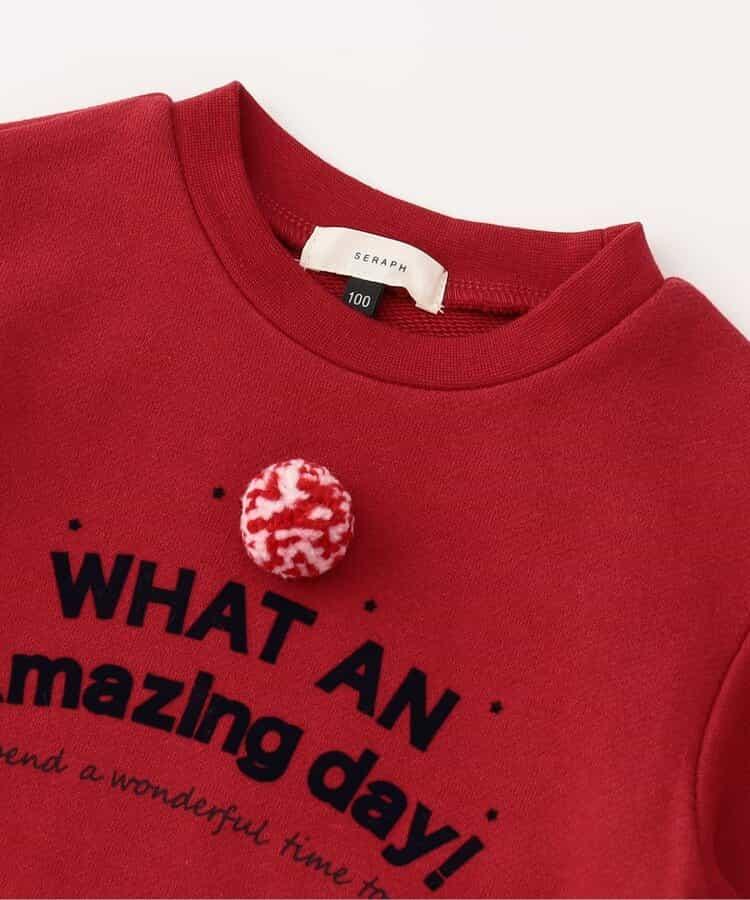 冬季混合款衛衣