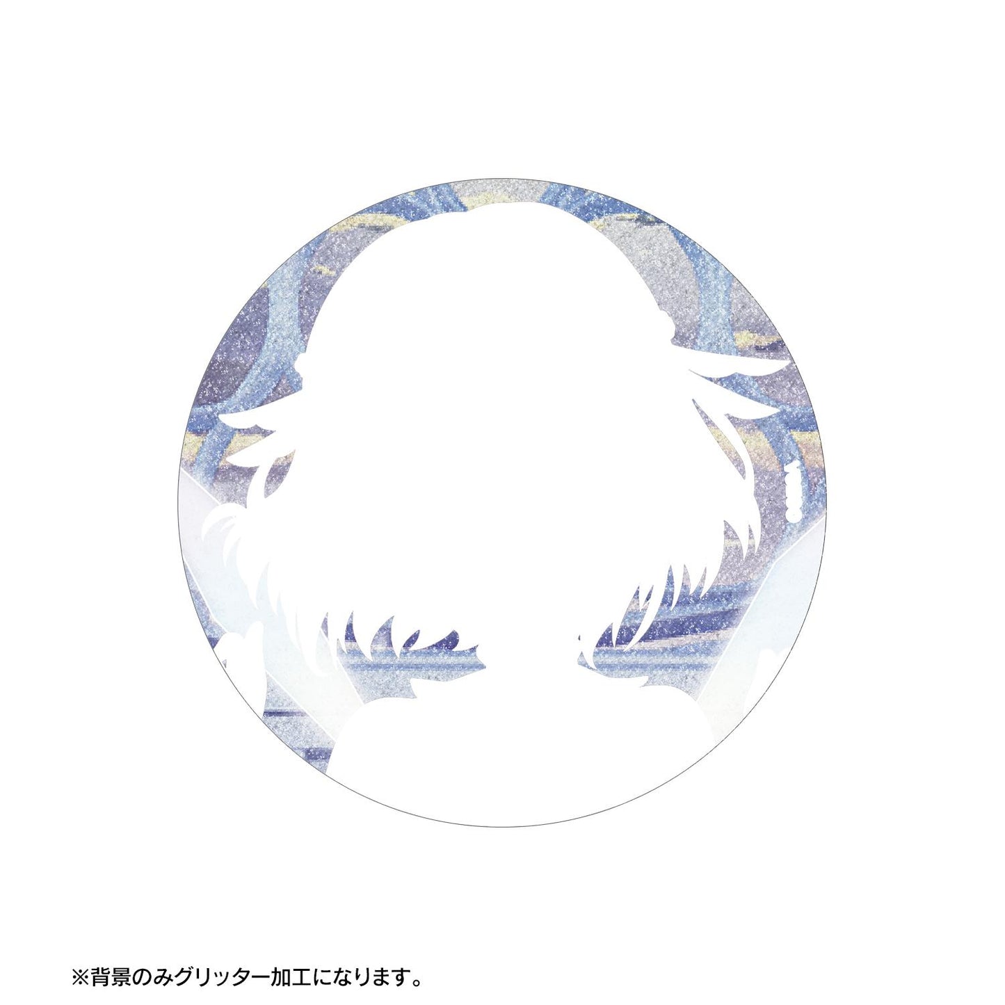 オンゲキ Re:Fresh_星咲 あかり 4thビジュアル 閃粉75mm徽章