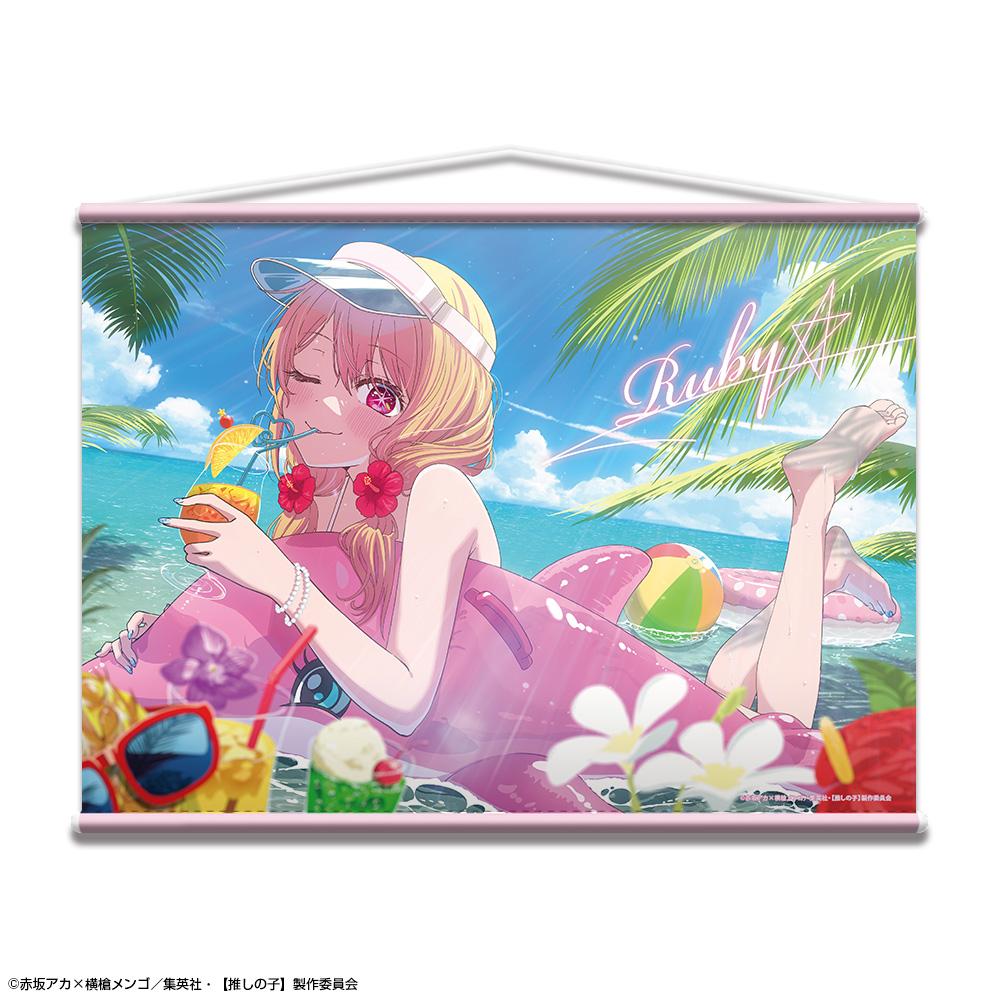 《我推的孩子》 B2掛毯 Ver.2 設計01(露比)