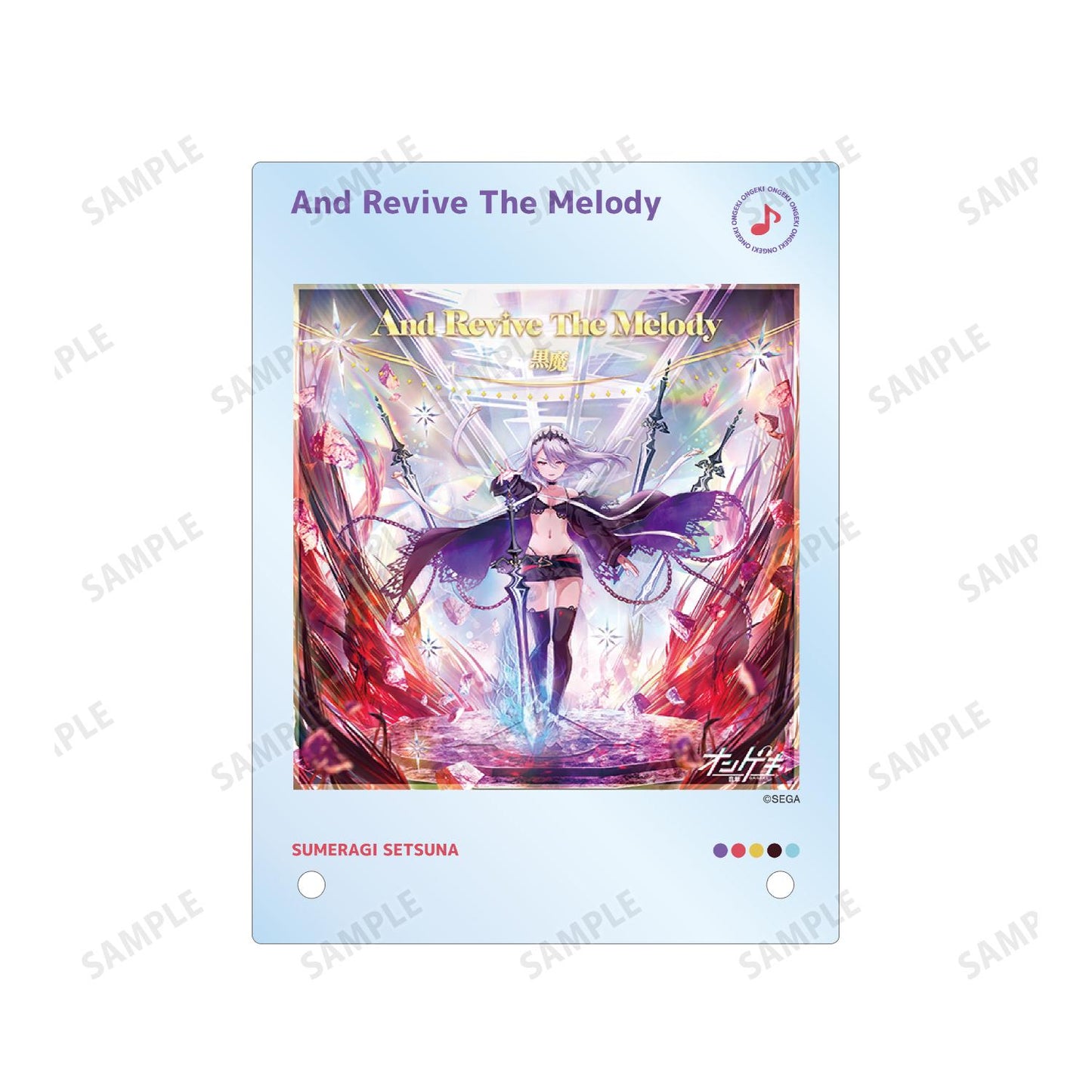 音擊 Re:Fresh_And Revive The Melody A6亞克力面板