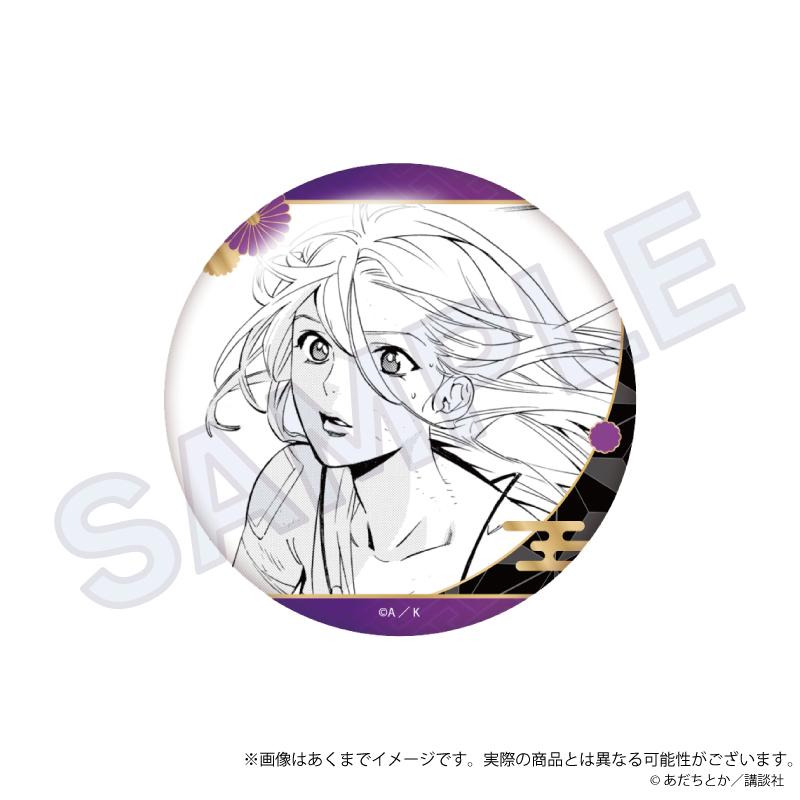 野良神 收藏徽章 Vol.2 毘沙門 【全套BOX/6個裝】