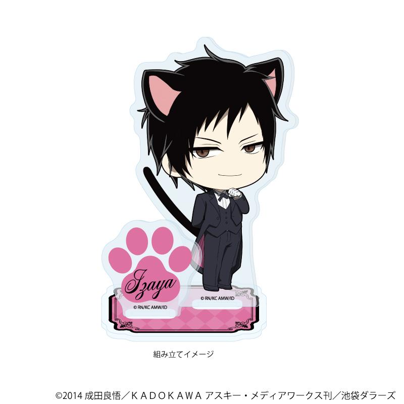 《無頭騎士異聞錄》×2_亞克力立牌05/折原臨也 貓耳執事ver.(Q版插畫)