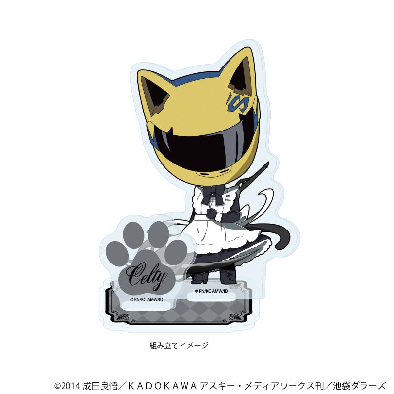 《無頭騎士異聞錄》×2_亞克力立牌01/塞爾提·史特路爾森 貓耳執事ver.(Q版插畫)