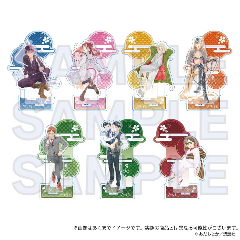 野良神 場景亞克力立牌 毘沙門