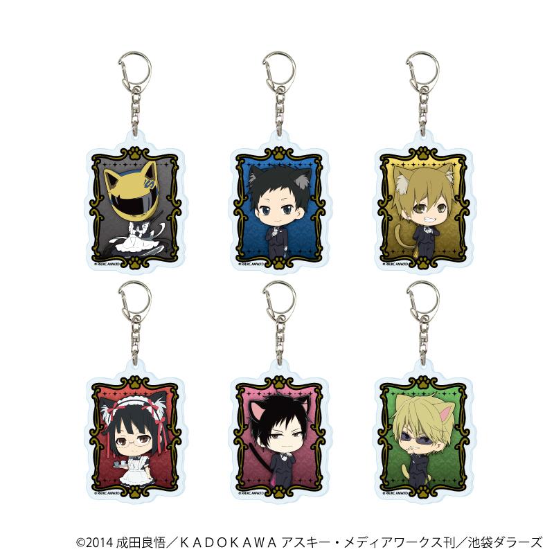 《無頭騎士異聞錄》×2 亞克力鑰匙扣10/貓耳執事版 全套(共6種)(Q版插畫)【全套/6個裝】