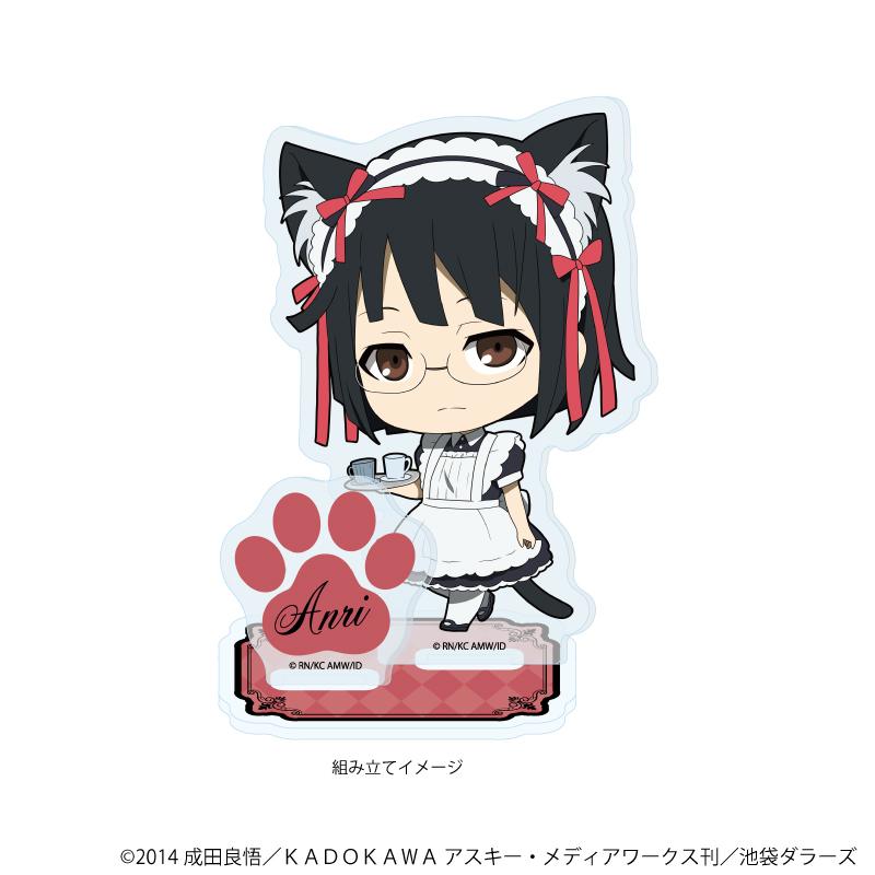 《無頭騎士異聞錄》×2_亞克力立牌04/園原杏裡 貓耳執事ver.(Q版插畫)