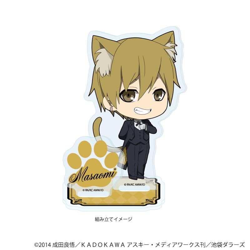 《無頭騎士異聞錄》×2_亞克力立牌03/紀田正臣 貓耳執事ver.(Q版插畫)