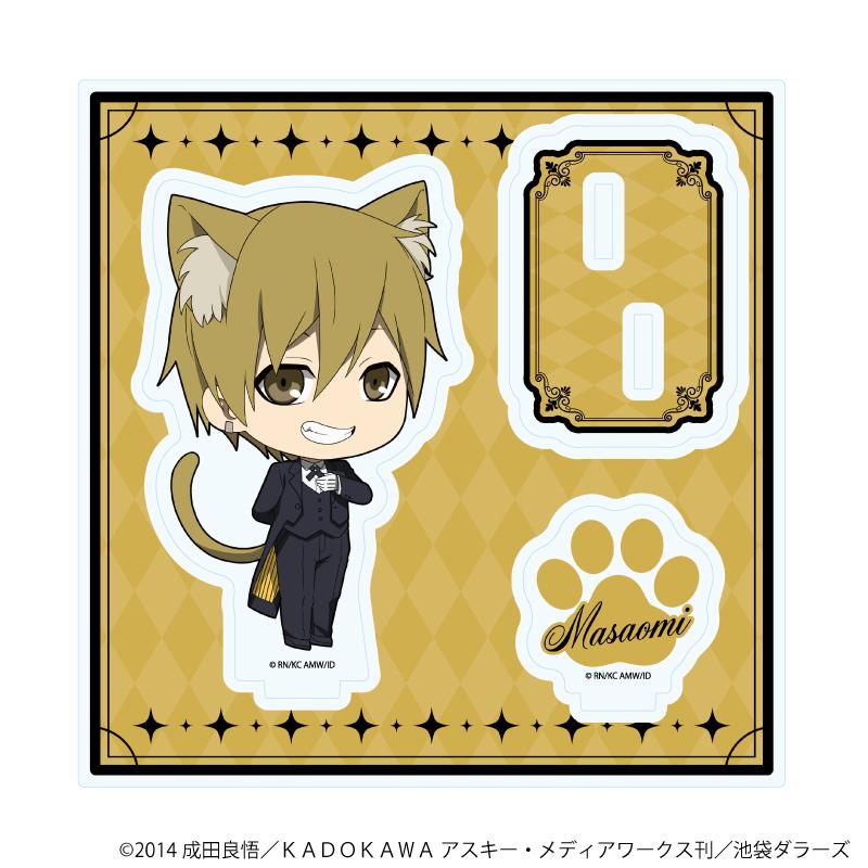 《無頭騎士異聞錄》×2_亞克力立牌03/紀田正臣 貓耳執事ver.(Q版插畫)