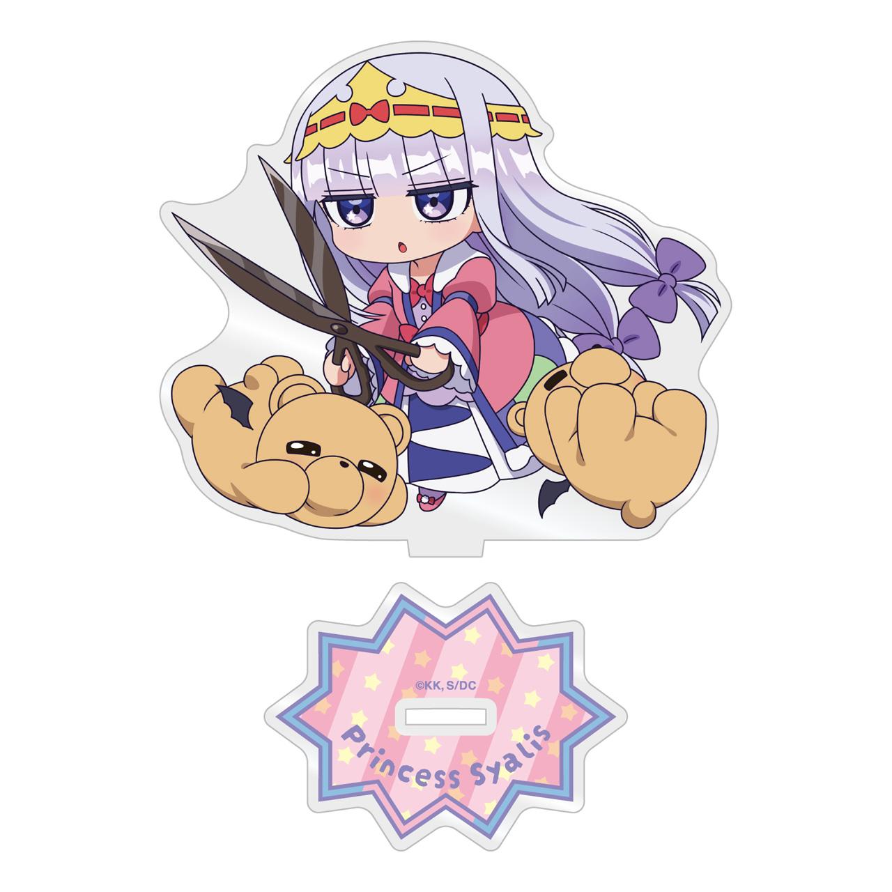 《在魔王城說晚安》_蘇亞莉絲公主 亞克力立牌