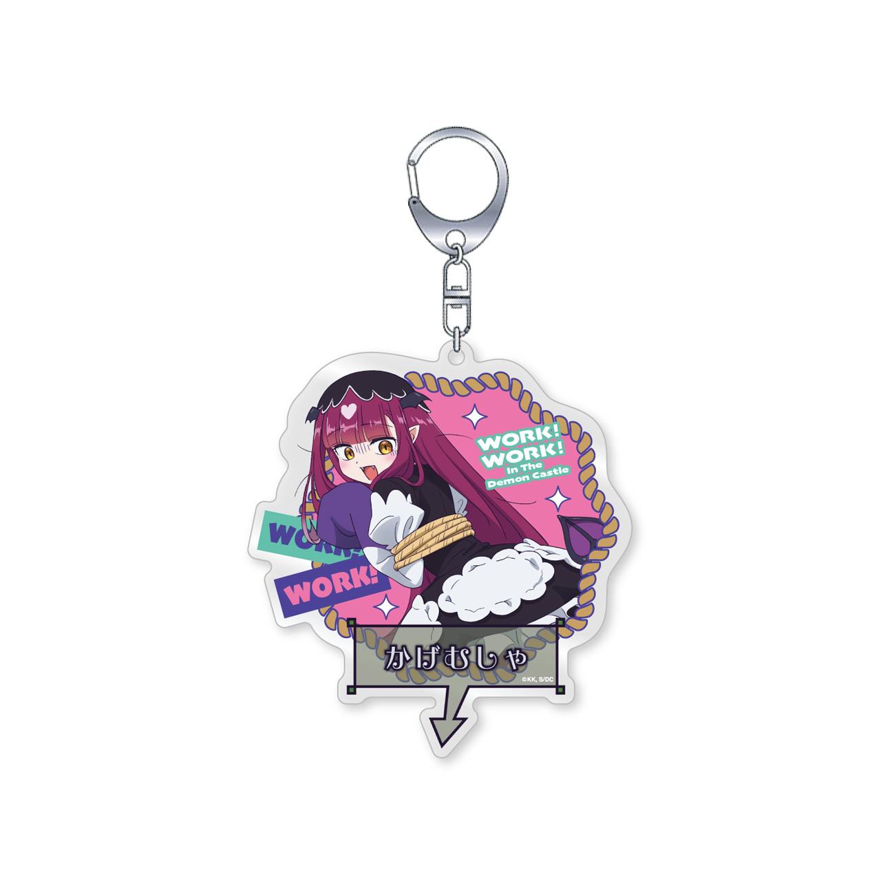 《在魔王城說晚安》 魔王城工作!工作! 薩克因 亞克力鑰匙扣