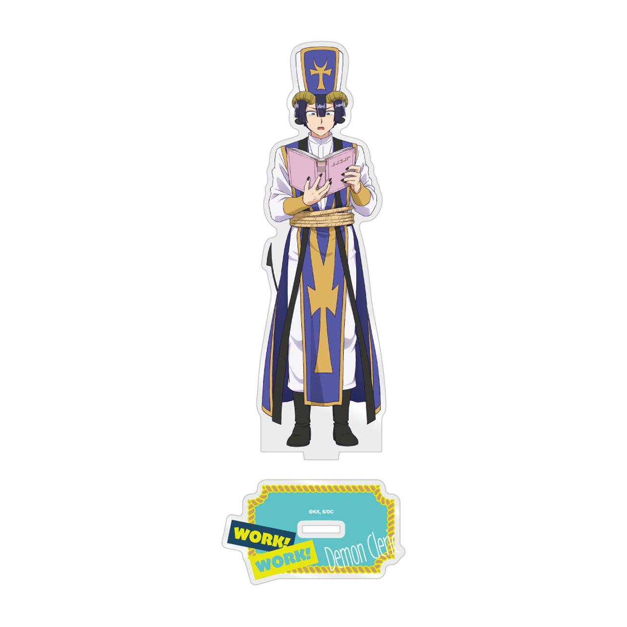 《在魔王城說晚安》_魔王城工作!工作!加大版!惡魔修道士 亞克力立牌