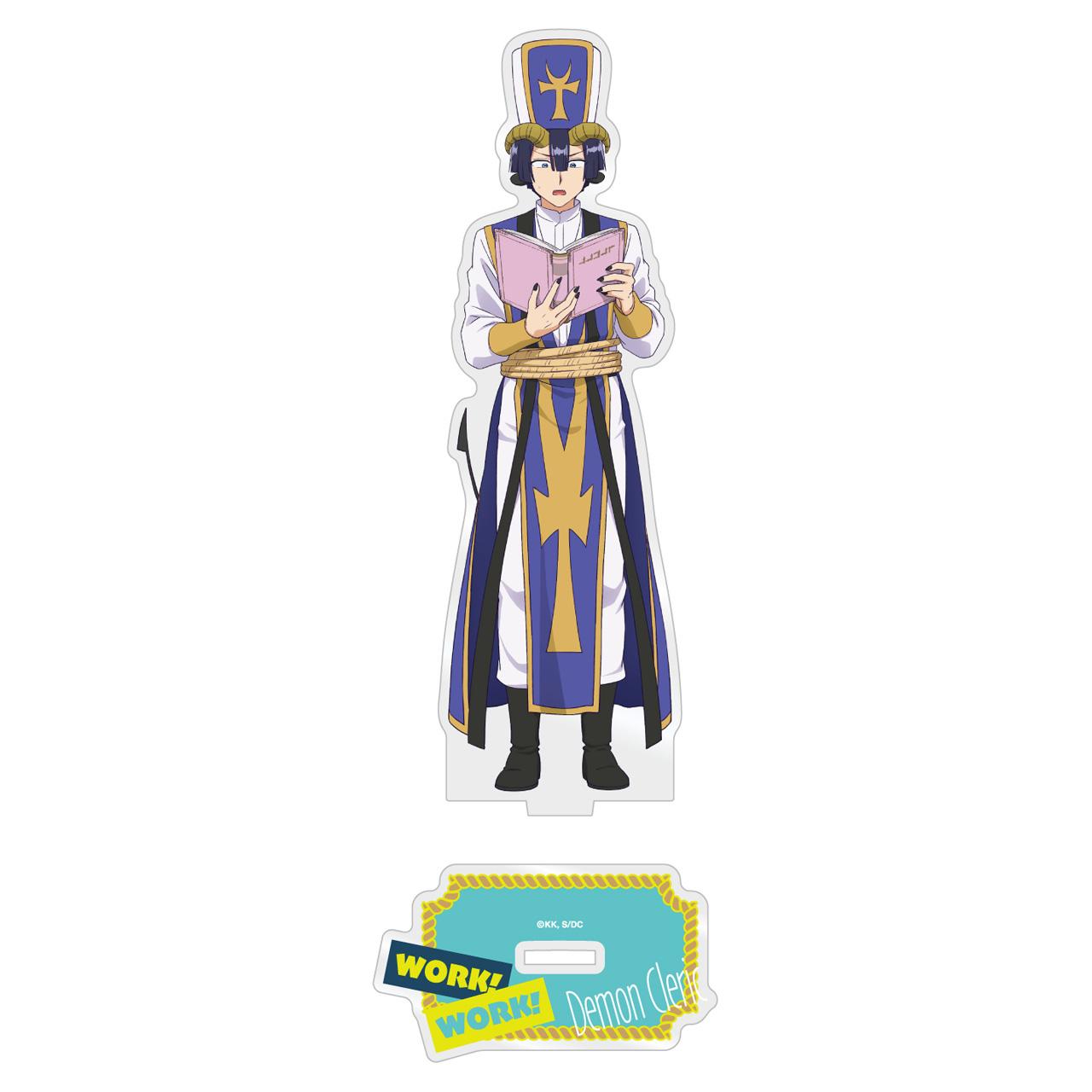 《在魔王城說晚安》 魔王城工作!工作!惡魔修道士 亞克力立牌