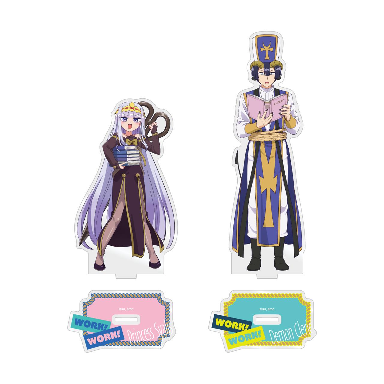 《在魔王城說晚安》_魔王城工作!工作!加大版!睡公主亞克力立牌