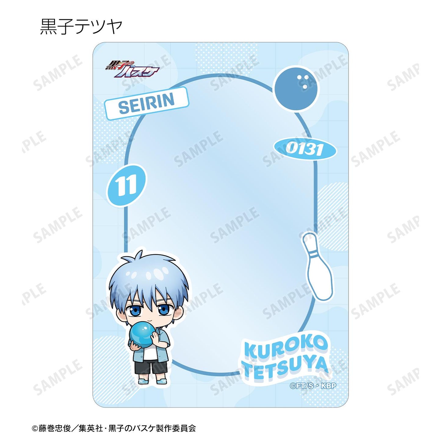 《黑子的籃球》Q版角色 B8硬質卡套(單品/全套BOX)【BOX/15包入】