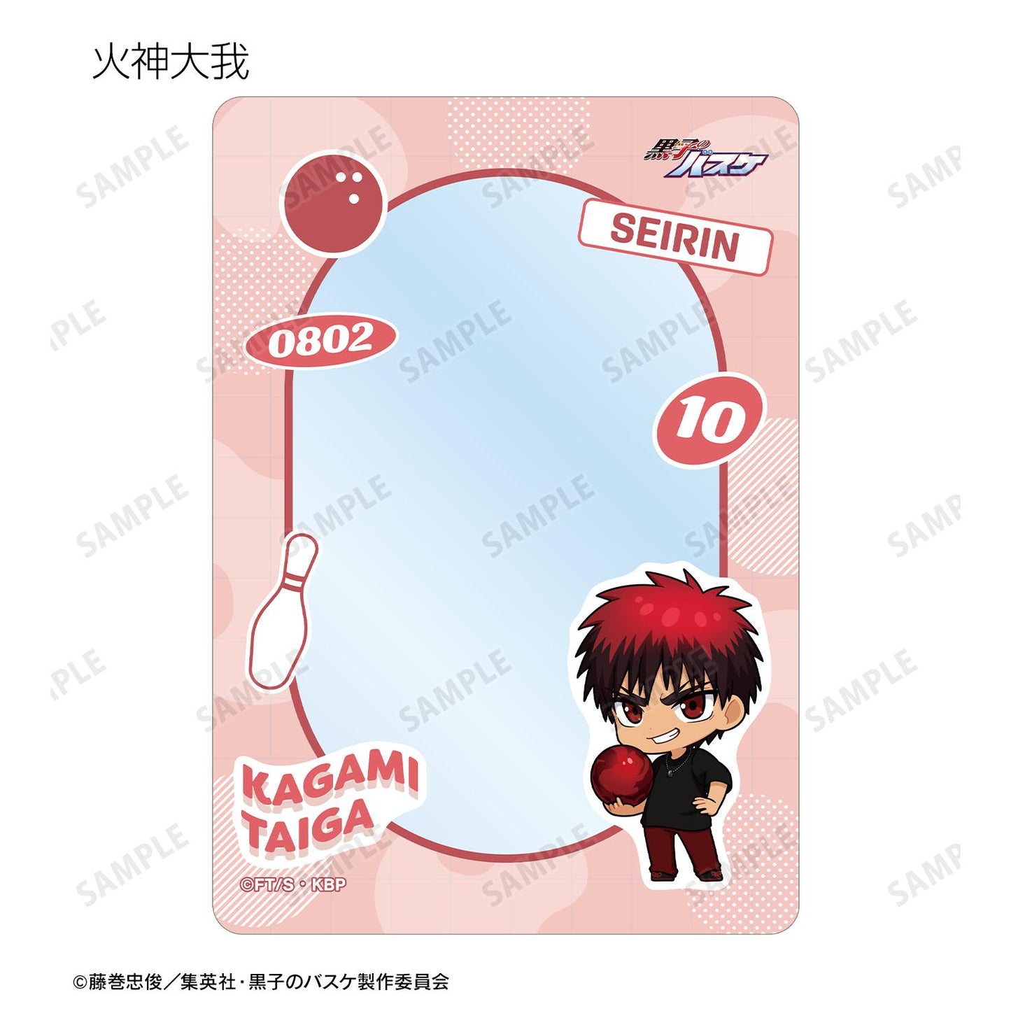 《黑子的籃球》Q版角色 B8硬質卡套(單品/全套BOX)【BOX/15包入】