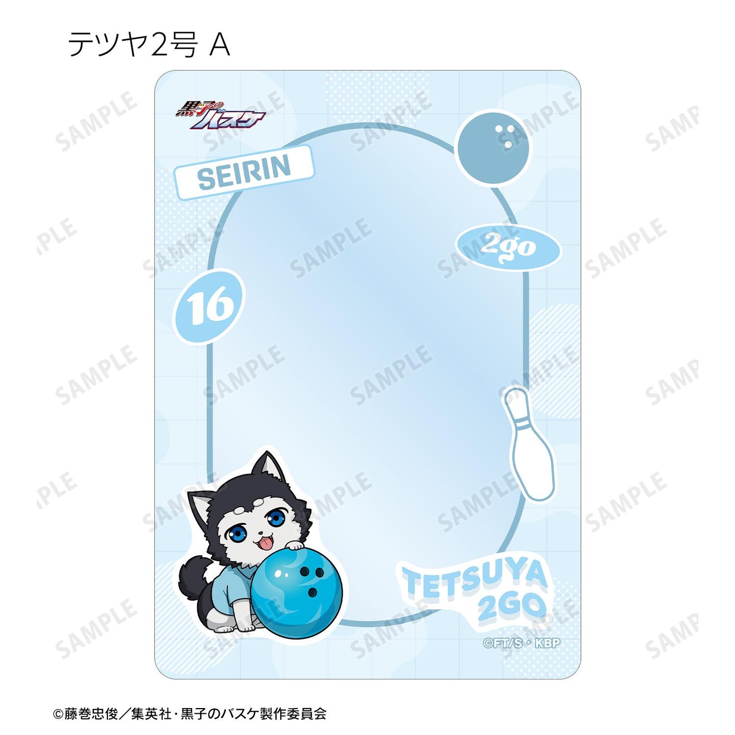 《黑子的籃球》Q版角色 B8硬質卡套(單品/全套BOX)【BOX/15包入】