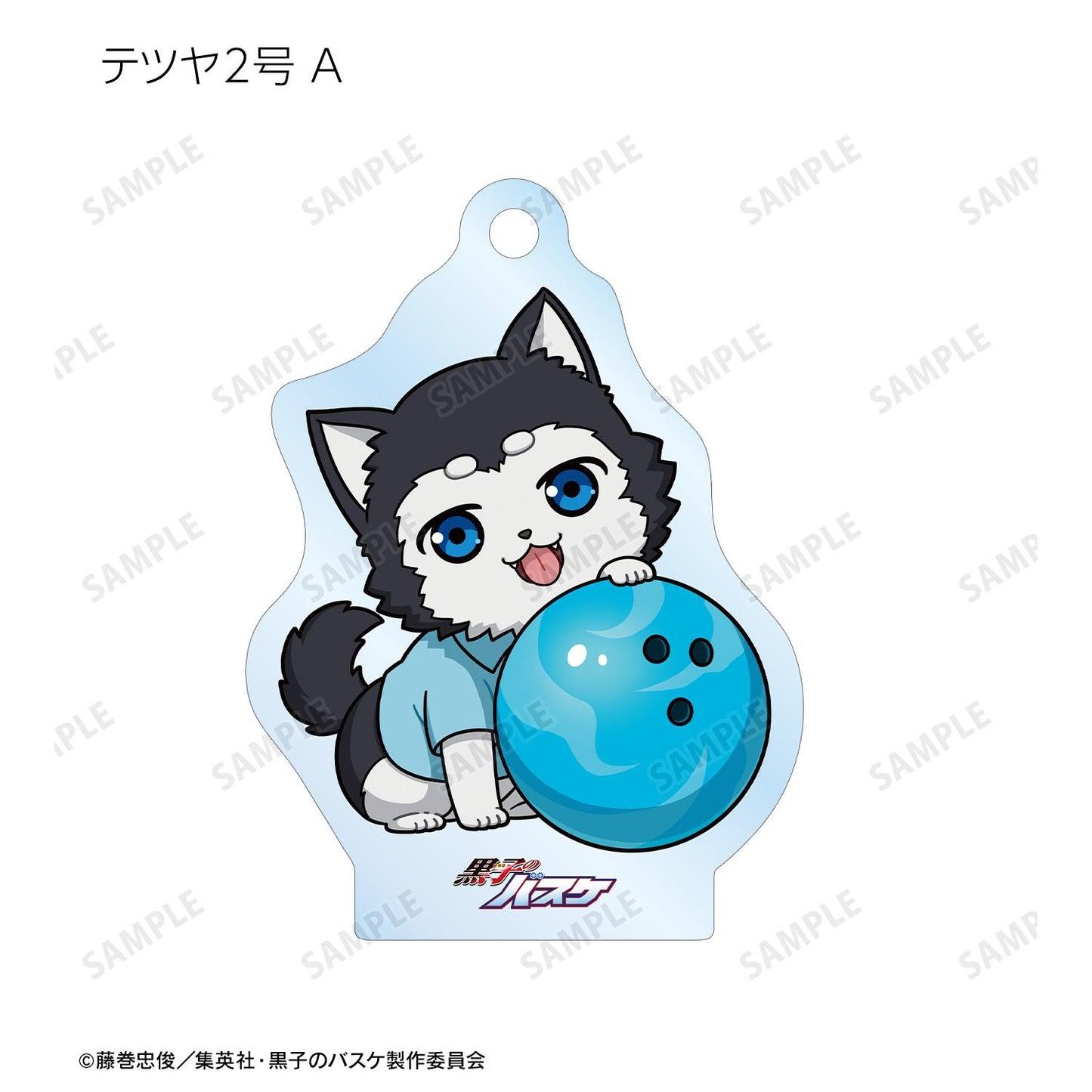 《黑子的籃球》Q版角色亞克力鑰匙扣(單品/全套BOX)【BOX/15包入】