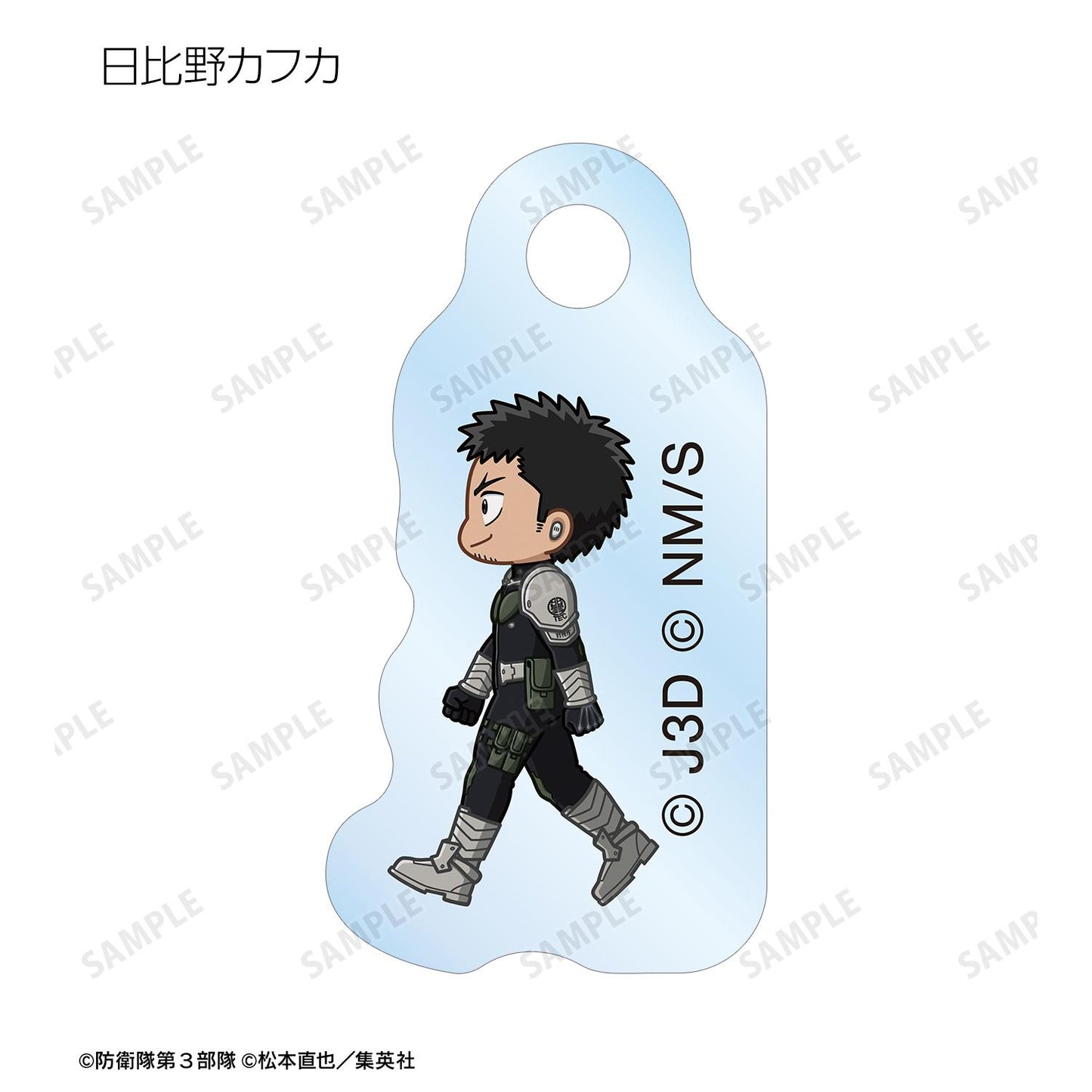 《怪獸8號》_盲盒Q版迷你亞克力掛件(整盒/10個裝)