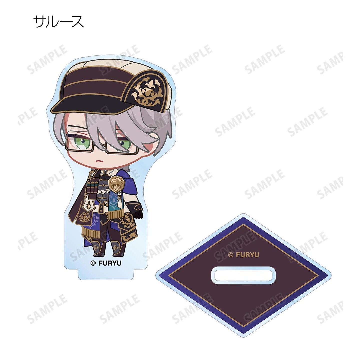 廻らぬ星的星象館_可收集Q版角色亞克力立牌 vol.2 ver.A(單位/全套BOX)【BOX/9個裝】