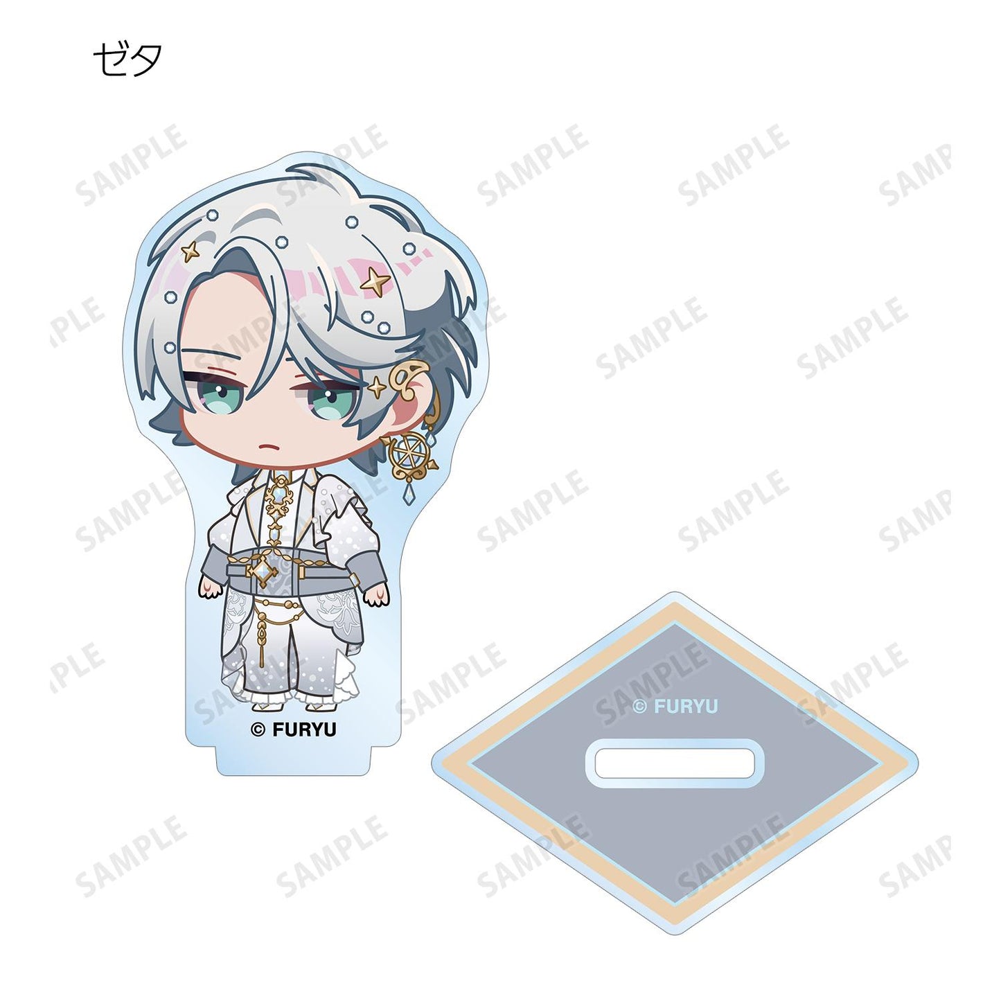 廻らぬ星的星象館_可收集Q版角色亞克力立牌 vol.2 ver.A(單位/全套BOX)【BOX/9個裝】