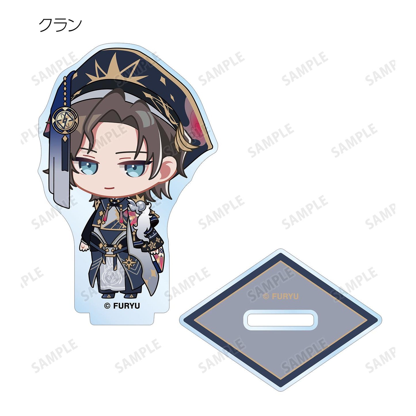 廻らぬ星的星象館_隨機Q版角色亞克力立牌 vol.2 ver.B(單位/全套BOX)【BOX/9個裝】